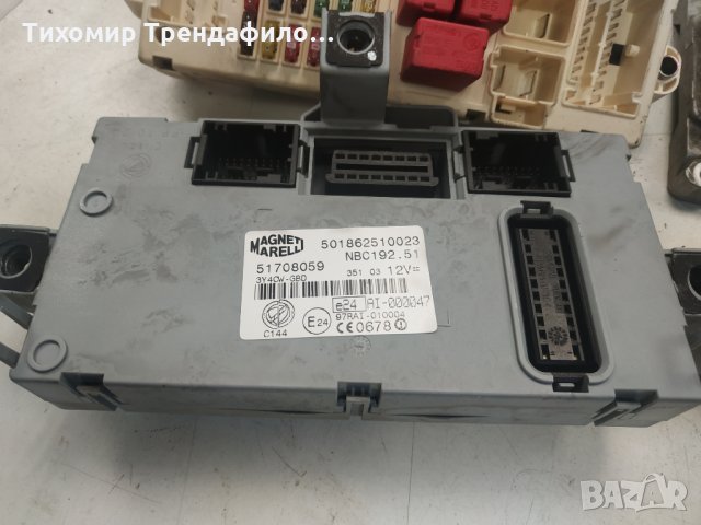 0261208204, 0 261 208 204,ME73H4F031,0 055 193 692,51708059,51711820 компютър ключ бодиконтрол стило, снимка 6 - Части - 32080006