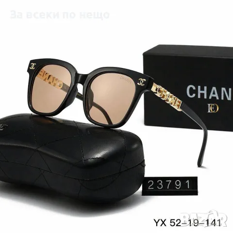 Chanel Слънчеви Очила С UV400 Защита - Различни Цветове Код SEM-417, снимка 2 - Слънчеви и диоптрични очила - 55867872