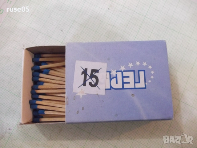 Кибрит "ГЕРБ", снимка 4 - Колекции - 51937269