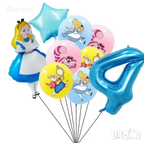 Парти сет балони "Алиса в страната на чудесата"