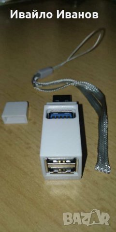 USB 2.0 Hub - различни видове, снимка 4 - Друга електроника - 30965694