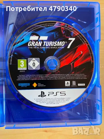 Игра За PS5 Gran Turismo 7, снимка 4 - Игри за PlayStation - 55869713