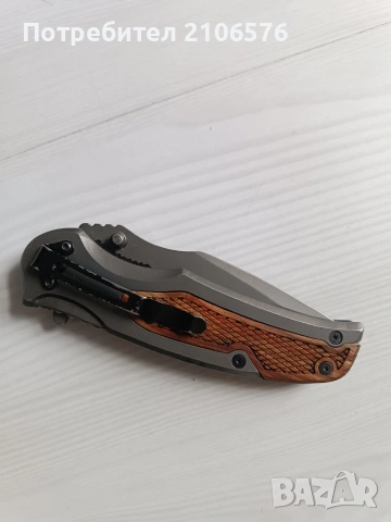 Сгъваем ловен нож Browning 