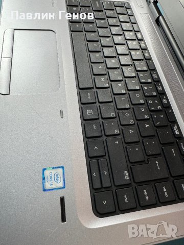 Лаптоп HP ProBook 640 G2 i5 6200U , 8gb ram, 256gb SSD, снимка 12 - Лаптопи за дома - 44305451