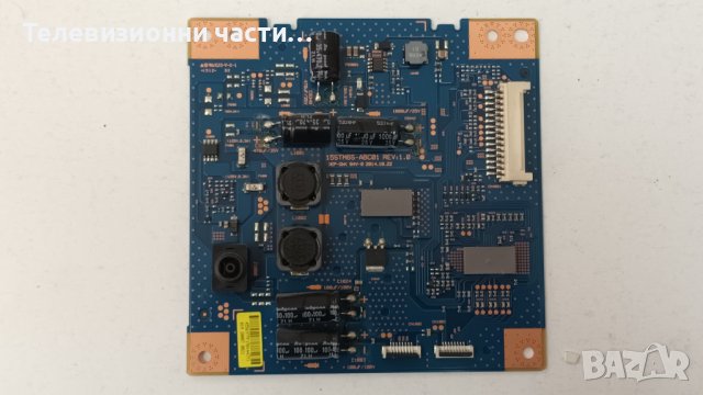 Sony KDL-50W807C със счупен екран-1-893-880-11 (173525511/T550HVN08.2 CTRL BD 55T23-C03/V500FWME03 , снимка 12 - Части и Платки - 42594788