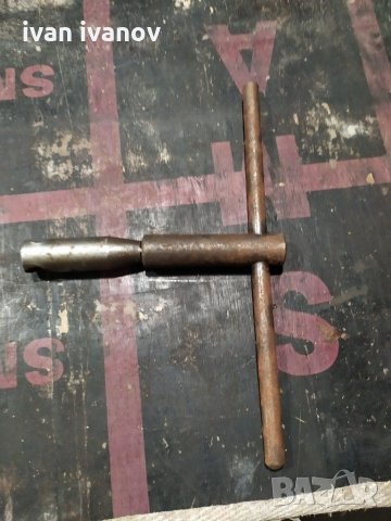 Комплект ключове, снимка 3 - Други инструменти - 30275381