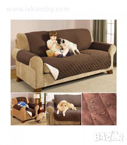 ПРОТЕКТОР ПОКРИВАЛО ЗА ДИВАН ИЛИ ФОТЬОЙЛ CHAIR COUCH COAT - код 2671, снимка 12 - Други - 33926970