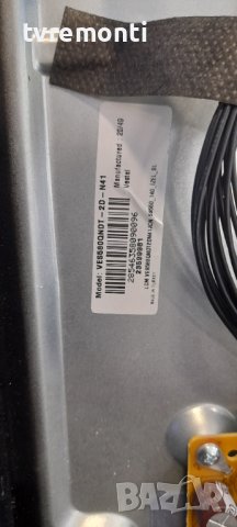 POWER BOARD, 17IPS72, for 58 inc DISPLAY for Toshiba 58UL2B63DB, снимка 6 - Части и Платки - 37130730