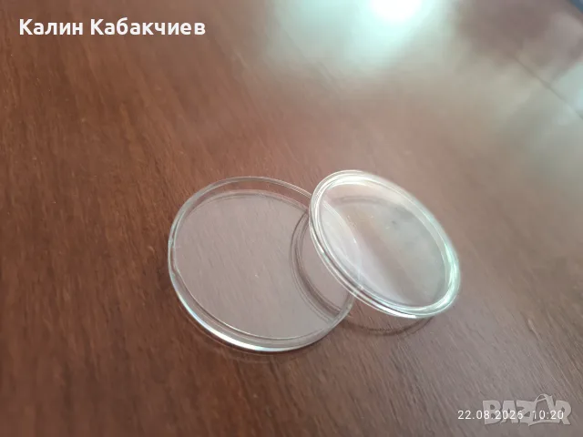 лот 18бр. крипто валути жетони, снимка 3 - Колекции - 55767388