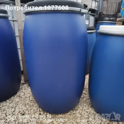 БИДОН 220/160/120 ЛИТРА /ДЕБЕЛОСТЕННИ , снимка 1