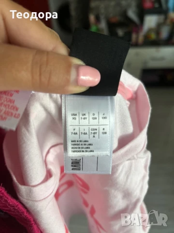 Детски спортен екип Reebok, снимка 5 - Детски комплекти - 50930871