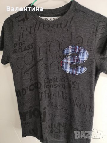 Разпродажба! Маркова Desigual тениска за момче, 11-12год., Юношески дрехи