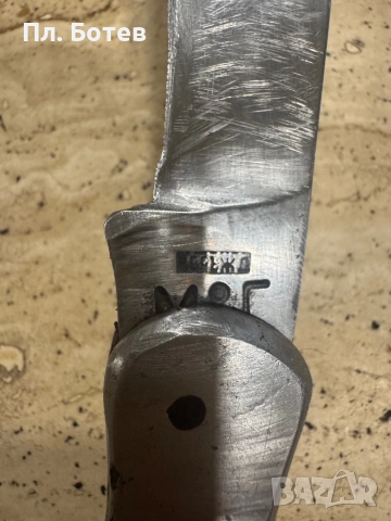 Стар български нож , снимка 2 - Ножове - 52660571