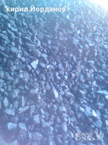  Въглища.Донбаски, Бобовдолски  висококалорични въглища.Брикети.Калибровани въглища., снимка 2 - Въглища - 28712525