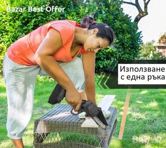 Мини акумулаторен трион 6 инча с 2 броя батерии 24V, снимка 2 - Други инструменти - 36752711