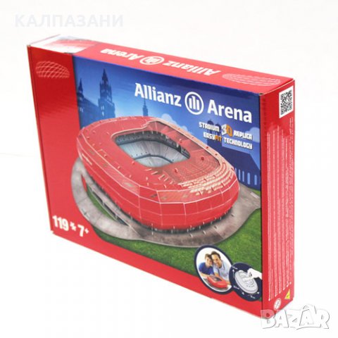 Байерн Мюнхен Алианц Арена Стадион 3D Пъзел, снимка 1 - Игри и пъзели - 29626443