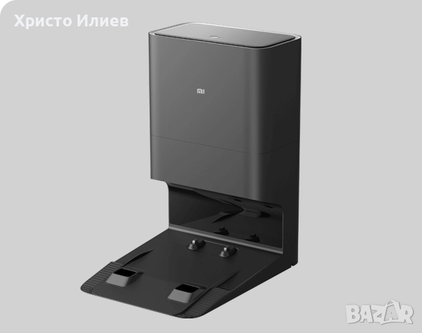 Станция за зареждане за прахосмукачка робот Mi Robot Vacuum Mop 2 Ultra