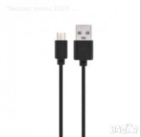 Безжична звукова система,тонколона(Високоговорители)GTS-1517, снимка 9 - Bluetooth тонколони - 39043885