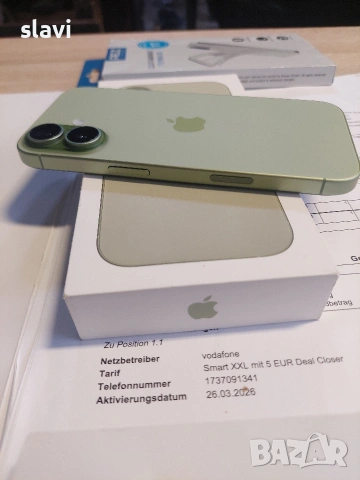 IPhone 17 256GB , снимка 8 - Apple iPhone - 54263710