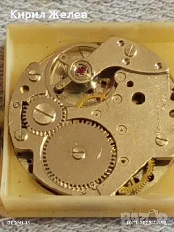 Механизъм с дисплей за часовник TC SWISS MADE баланса работи рядък 51527, снимка 7 - Антикварни и старинни предмети - 52361717