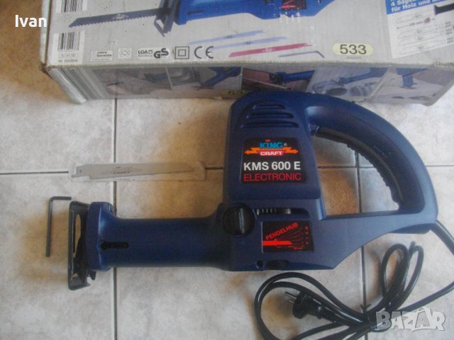 Нов Немски Саблен Реципрочен Трион-Ел.Ножовка-Реже 15 см-KING CRAFT