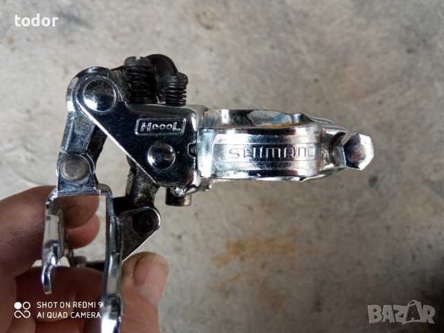 оптегач преден