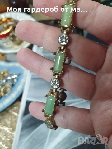 Браслет от нефрит..стар Китай винтидж 