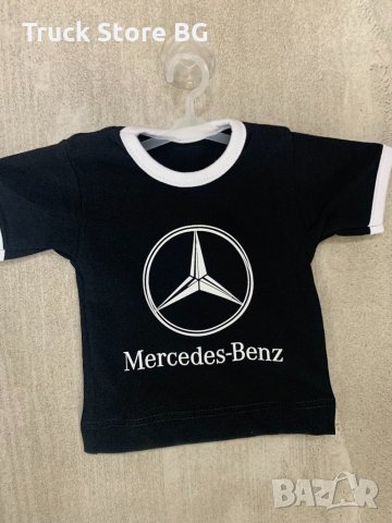 Декоративна фланелка, снимка 6 - Аксесоари и консумативи - 30671033