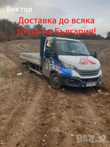 Метална керемида по размер за покрив | Премиум визия | От производител, снимка 6 - Строителни материали - 54046147