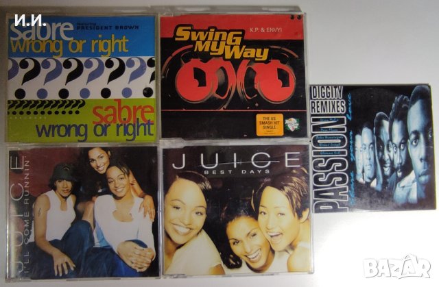 TOP CD пакети за ценители и колекционери: R&B / Funk / Hip Hop / Soul / Swing / Pop (3), снимка 7 - CD дискове - 40578800