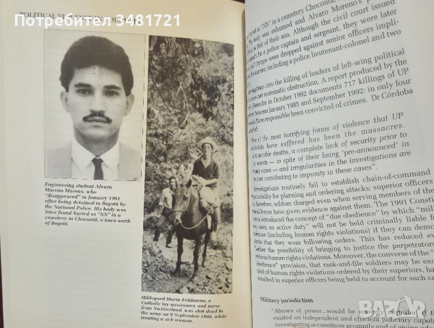 Политическото насилие в Колумбия - митове и реалност / Political Violence in Colombia, снимка 8 - Художествена литература - 53882549