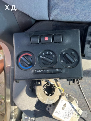 Управление парно и климатик Опел Зафира
