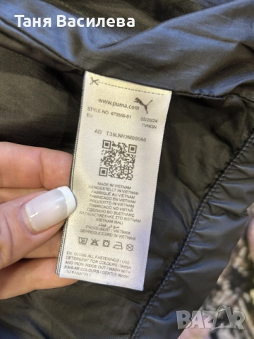 Детско яке Puma, снимка 4 - Детски якета и елеци - 56337953