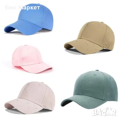 Класически дизайн регулируема шапка с козирка, снимка 7 - Шапки - 49407649