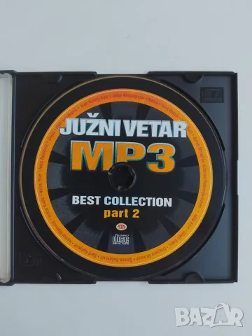 Juzni Vetar - Best Collection MP3 - аудио диск сръбска музика