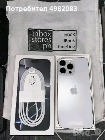 iPhone 16 pro max, снимка 2 - Apple iPhone - 56548711
