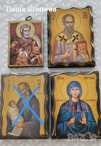 Икони с няколко размера, снимка 3 - Икони - 53282086