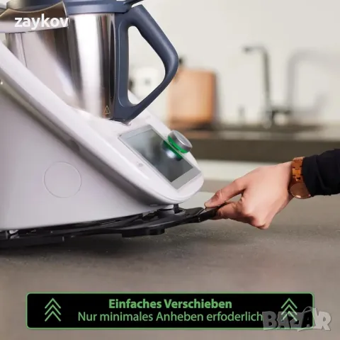 противоплъзгаща се дъска Ruhrzauber® за Thermomix TM6 & TM5, снимка 5 - Други - 49218349