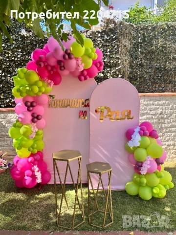 Украса за бебе 