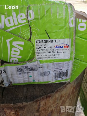 Маховик и съединител 825013, снимка 15 - Бусове и автобуси - 17907512