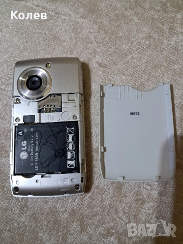 Телефон LG GC900 , снимка 10 - LG - 51684156