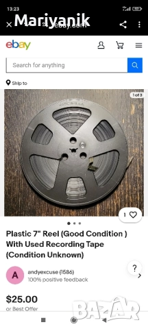 BASF/Agfa, снимка 5 - Грамофонни плочи - 52741463