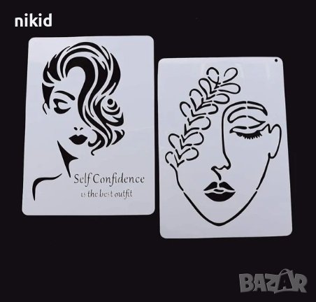 4 Вида Женско дамско лице жена прическа стенсил шаблон за спрей за торта украса Scrapbooking, снимка 2 - Други - 42069565