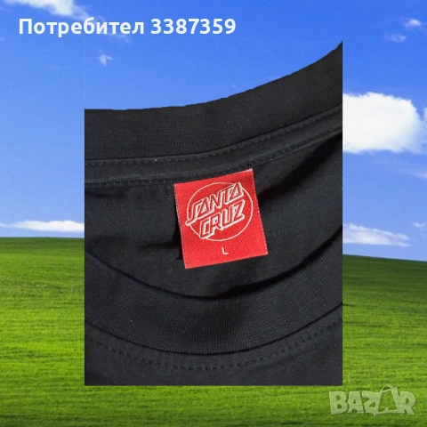 Тениски: Nike, Santa Cruz, Trasher, снимка 6 - Тениски - 53276483