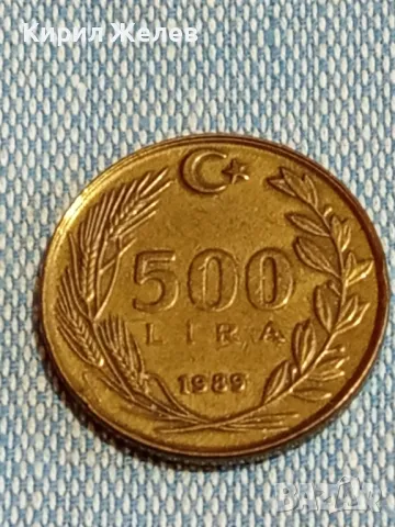 Три монети от цял свят ФРАНЦИЯ, ТУРЦИЯ за КОЛЕКЦИЯ ДЕКОРАЦИЯ 34845, снимка 4 - Нумизматика и бонистика - 48664384