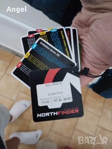 Грейка , елек Northfinder, снимка 3 - Якета - 52833707