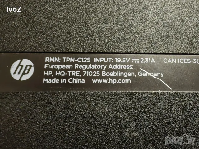 Продавам  HP-15-ac114nu-цял или на части, снимка 6 - Лаптопи за работа - 49224536