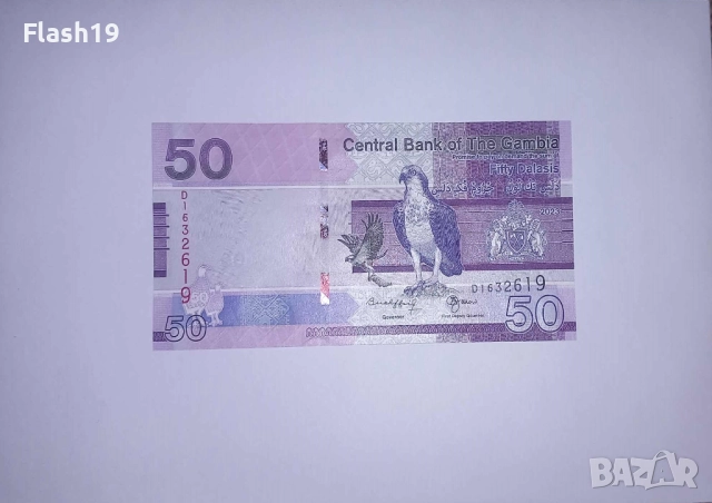 Гамбия 50 даласи 2023 UNC