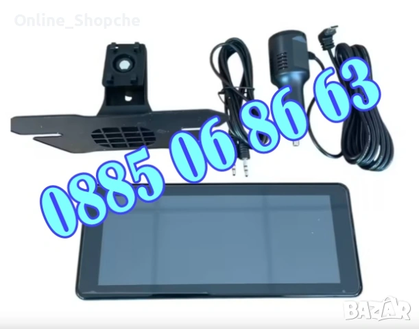 Мултимедия за кола 6.86" H107V с CarPlay / Android Aut, Bluetooth, GPS, Wi-Fi, снимка 4 - Аксесоари и консумативи - 54098734