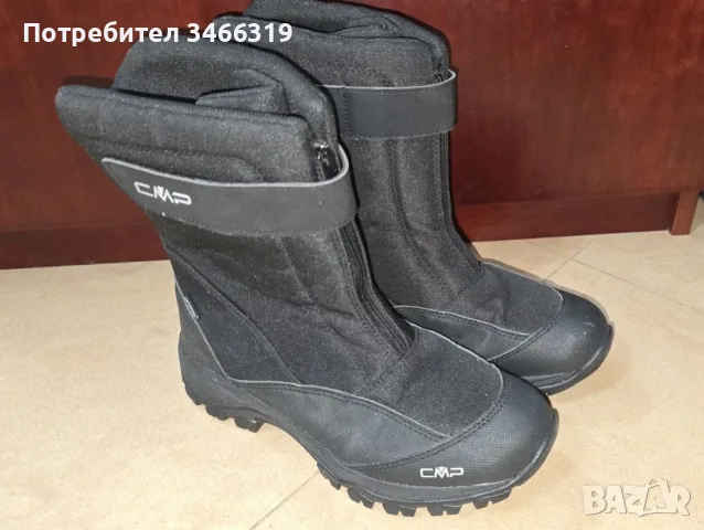 Ботуши водоустойчиви, снимка 2 - Мъжки ботуши - 56536461